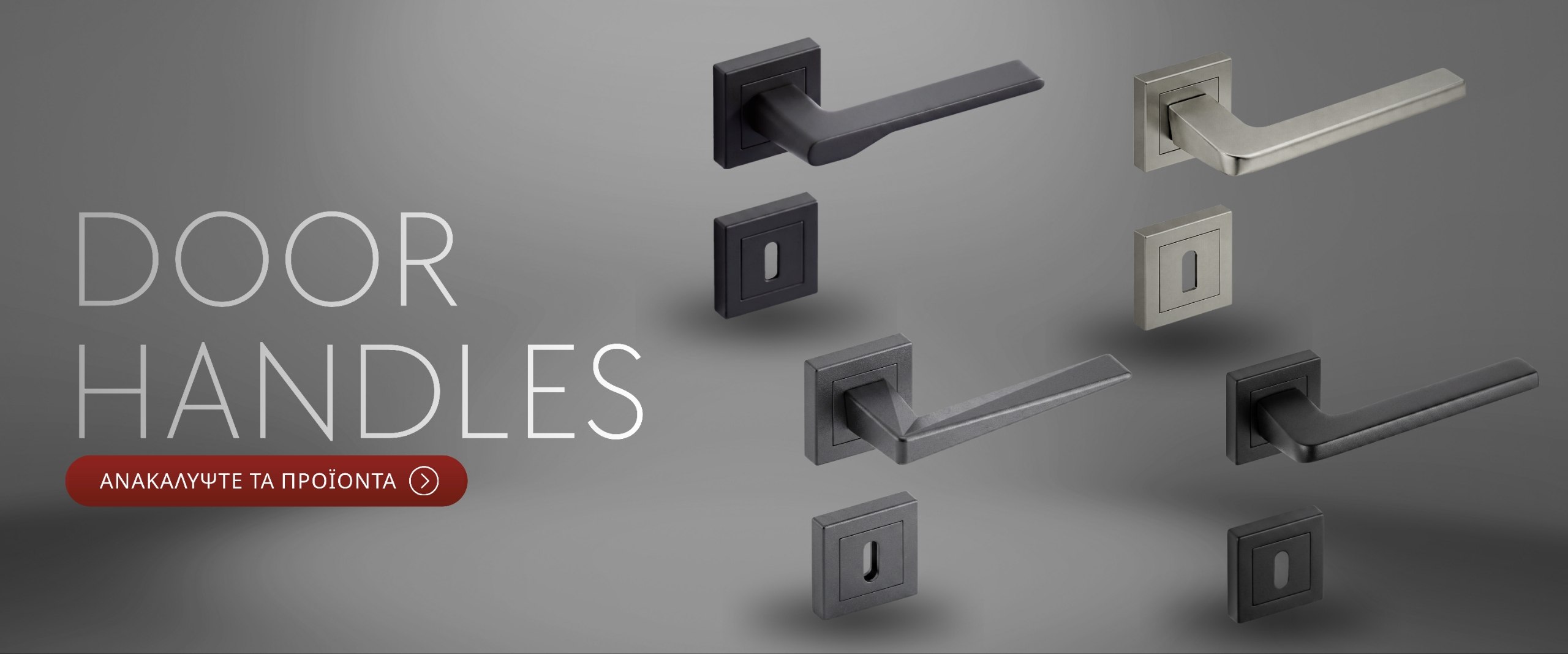 door handles